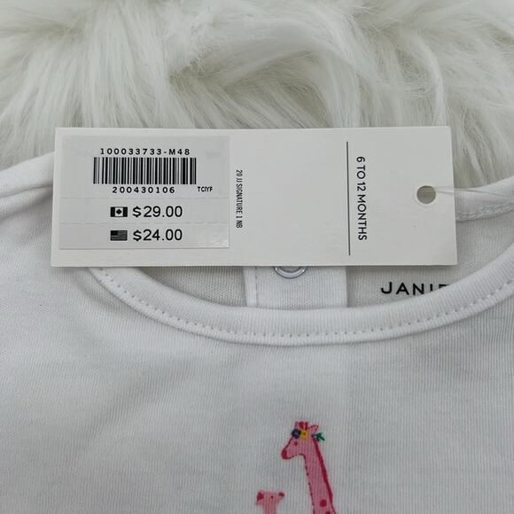 Janie and Jack One Piece Bodysuit - Giraffe Graphic - 6-12 Months - NWT - Picture 4 of 7